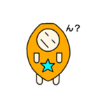 天くんの日常（個別スタンプ：18）