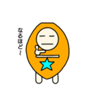 天くんの日常（個別スタンプ：21）