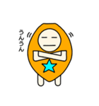 天くんの日常（個別スタンプ：22）