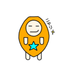 天くんの日常（個別スタンプ：25）