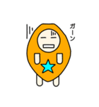 天くんの日常（個別スタンプ：29）
