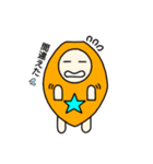 天くんの日常（個別スタンプ：31）