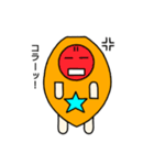 天くんの日常（個別スタンプ：32）