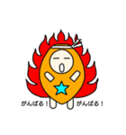 天くんの日常（個別スタンプ：34）