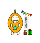 天くんの日常（個別スタンプ：35）
