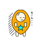 天くんの日常（個別スタンプ：39）