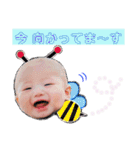 可愛い息子の日常スタンプ①（個別スタンプ：2）