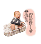 可愛い息子の日常スタンプ①（個別スタンプ：4）