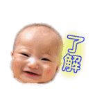 可愛い息子の日常スタンプ①（個別スタンプ：7）