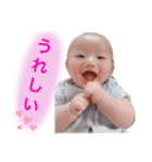 可愛い息子の日常スタンプ①（個別スタンプ：10）