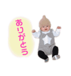 可愛い息子の日常スタンプ①（個別スタンプ：12）