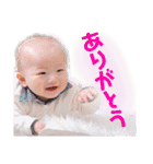 可愛い息子の日常スタンプ①（個別スタンプ：13）