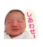 可愛い息子の日常スタンプ①（個別スタンプ：14）