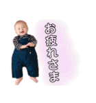 可愛い息子の日常スタンプ①（個別スタンプ：16）