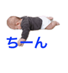 可愛い息子の日常スタンプ①（個別スタンプ：21）