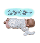 可愛い息子の日常スタンプ①（個別スタンプ：24）
