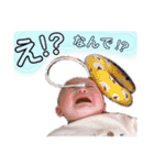 可愛い息子の日常スタンプ①（個別スタンプ：29）