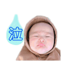可愛い息子の日常スタンプ①（個別スタンプ：31）