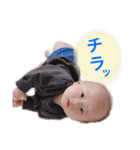 可愛い息子の日常スタンプ①（個別スタンプ：34）