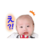 可愛い息子の日常スタンプ①（個別スタンプ：37）