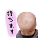 可愛い息子の日常スタンプ①（個別スタンプ：38）