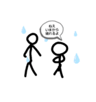 なんか見たことあるスタンプ（個別スタンプ：3）
