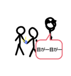 なんか見たことあるスタンプ（個別スタンプ：7）