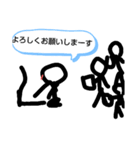 なんか見たことあるスタンプ（個別スタンプ：8）
