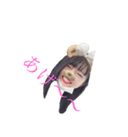 かりんと仲間たち（個別スタンプ：4）