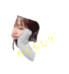 かりんと仲間たち（個別スタンプ：7）