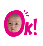 由乃ちゃん♡（個別スタンプ：2）