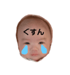 由乃ちゃん♡（個別スタンプ：11）