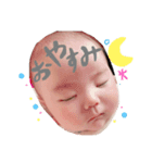 由乃ちゃん♡（個別スタンプ：15）