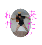 山形大学卓球部公式スタンプ（個別スタンプ：11）