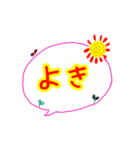 女子用スタンプ、流行語、吹き出しセリフ（個別スタンプ：1）