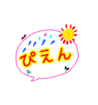 女子用スタンプ、流行語、吹き出しセリフ（個別スタンプ：4）