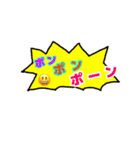 女子用スタンプ、流行語、吹き出しセリフ（個別スタンプ：9）