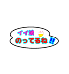 女子用スタンプ、流行語、吹き出しセリフ（個別スタンプ：10）