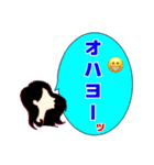 女子用スタンプ、流行語、吹き出しセリフ（個別スタンプ：16）