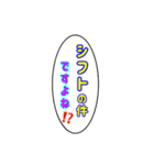 女子用スタンプ、流行語、吹き出しセリフ（個別スタンプ：25）
