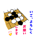 女子用スタンプ、流行語、吹き出しセリフ（個別スタンプ：26）