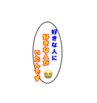 女子用スタンプ、流行語、吹き出しセリフ（個別スタンプ：30）