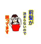 女子用スタンプ、流行語、吹き出しセリフ（個別スタンプ：32）