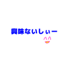 女子用スタンプ、流行語、吹き出しセリフ（個別スタンプ：36）