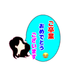 女子用スタンプ、流行語、吹き出しセリフ（個別スタンプ：40）