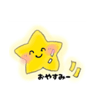 ケーキ大好き！クールくんとボルドーちゃん（個別スタンプ：4）