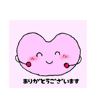 ケーキ大好き！クールくんとボルドーちゃん（個別スタンプ：7）