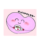 ケーキ大好き！クールくんとボルドーちゃん（個別スタンプ：9）