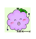 ケーキ大好き！クールくんとボルドーちゃん（個別スタンプ：12）