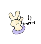 ケーキ大好き！クールくんとボルドーちゃん（個別スタンプ：14）